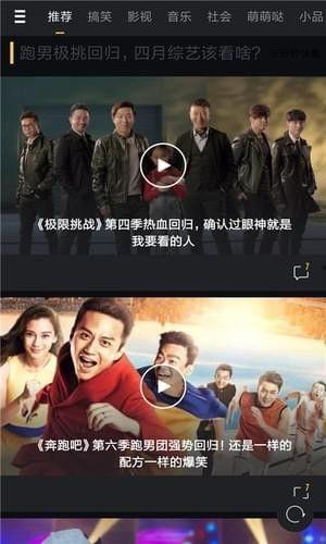 国产微拍视频,捕捉生活瞬间,展现时代风采