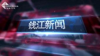 国产k视频,创新与突破的视听盛宴